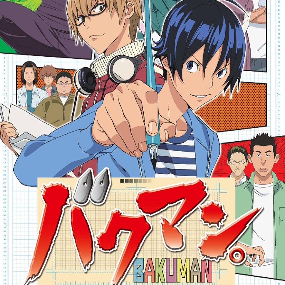 Bakuman