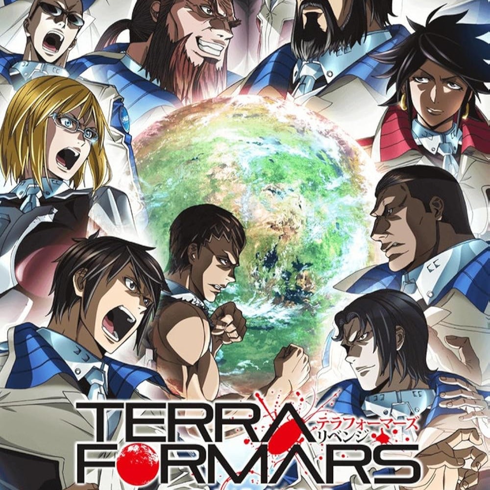 Terra Formars